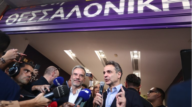 Μητσοτάκης - Ζέρβας