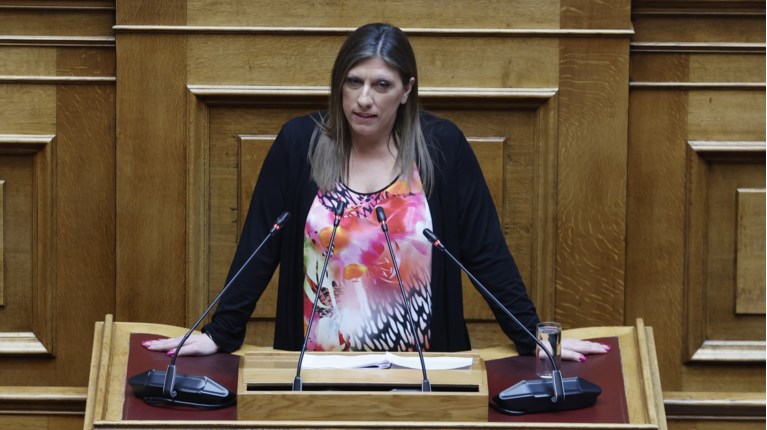 Ζωή Κωνσταντοπούλου