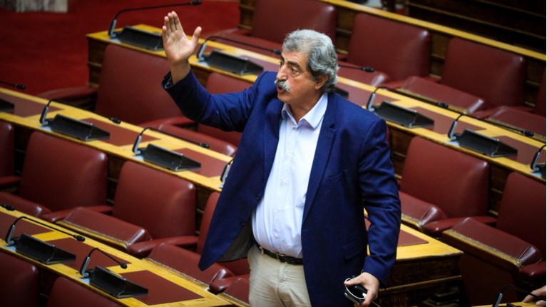 Πολάκης