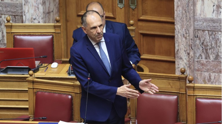 ΓΕΡΑΠΕΤΡΙΤΗΣ