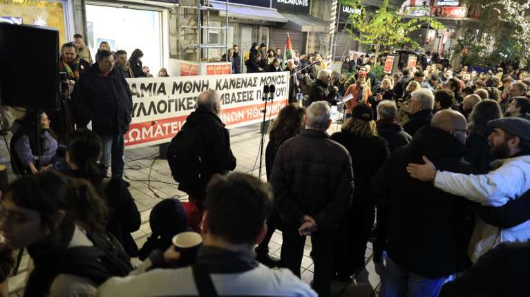 Δυναμική κινητοποίηση των ηθοποιών που προχώρησαν σε απεργία: "Να ξαναγίνουμε επάγγελμα, δεν είμαστε εθελοντές"