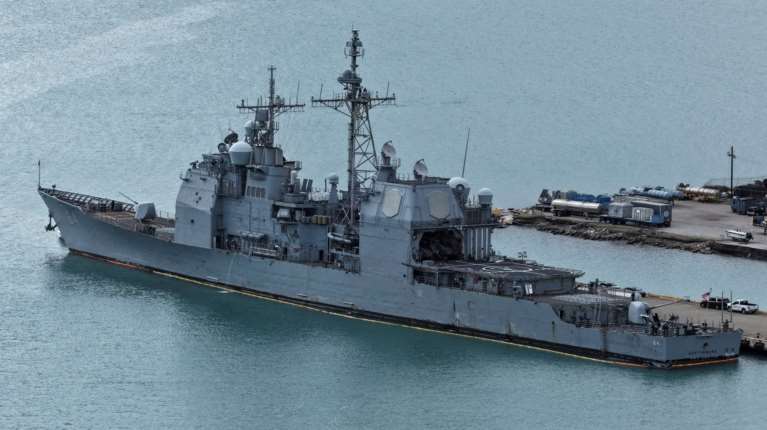 Καραϊβική: Τέσσερις νεκροί από αμερικανική επίθεση σε σκάφος που φέρεται να διακινούσε ναρκωτικά