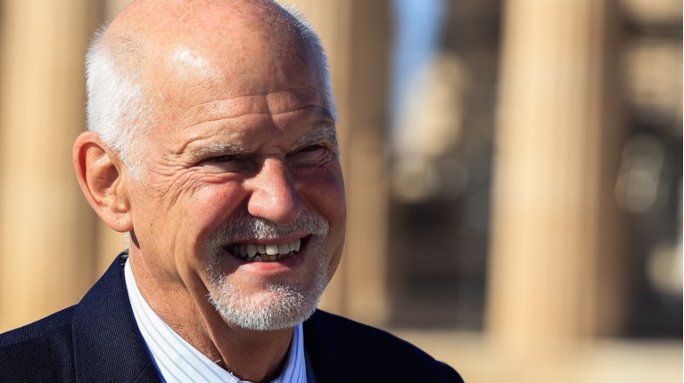 ΠΑΠΑΝΔΡΕΟΥ