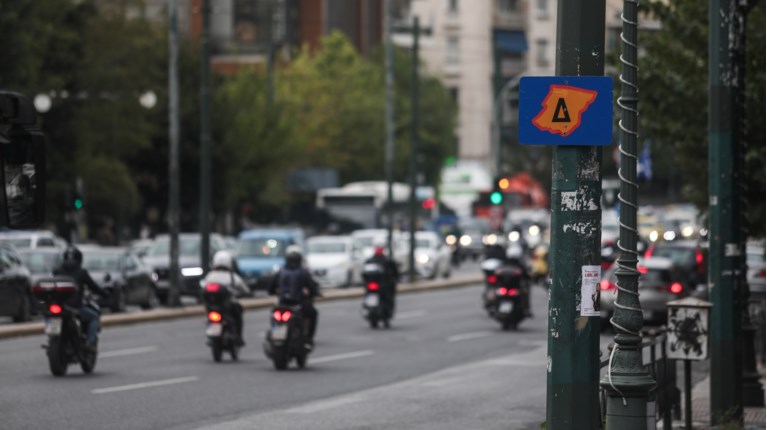ΚΙΝΗΣΗ ΚΗΦΙΣΙΑΣ