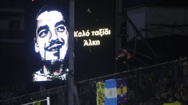 ΑΛΚΗΣ ΚΑΜΠΑΝΟΣ