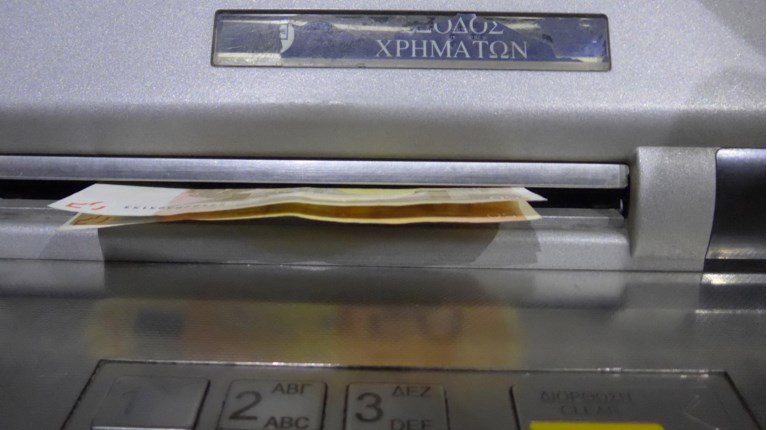 ATM