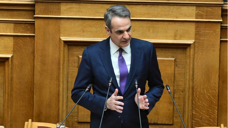 ΜΗΤΣΟΤΑΚΗΣ