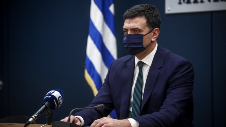 Βασίλης Κικίλιας