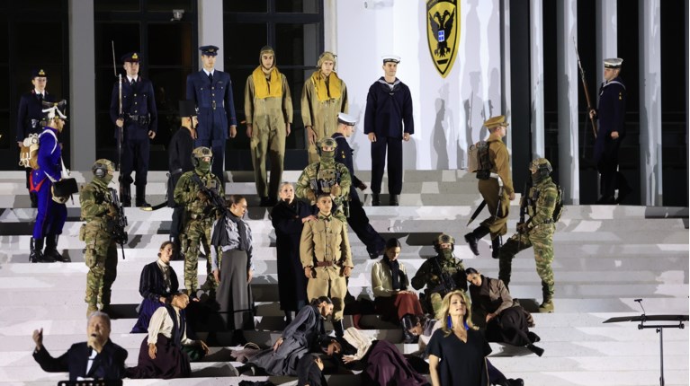 ΥΠΟΥΡΓΕΙΟ ΕΘΝΙΚΗΣ ΑΜΥΝΑΣ