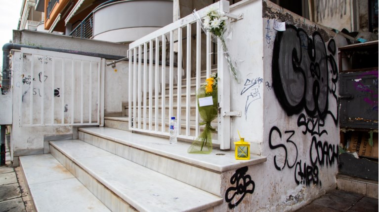 Δολοφονία 19χρονου