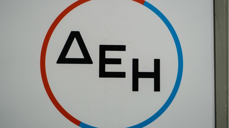 ΔΕΗ