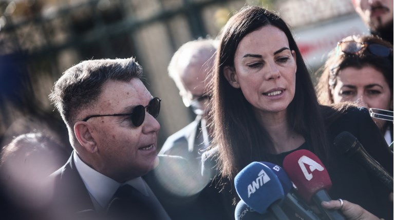 ΚΟΥΓΙΑΣ ΒΑΤΙΔΟΥ ΔΙΚΑΣΤΗΡΙΑ