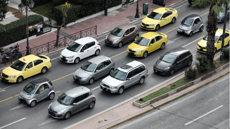Αυτοκίνητα