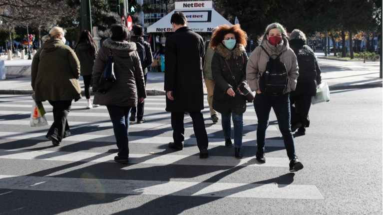 Κρούσματα Αθήνα Φεβρουάριος 2022