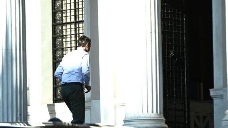 ΚΥΣΕΑ ΙΣΡΑΗΛ