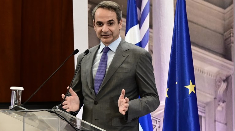 Κυριάκος Μητσοτάκης