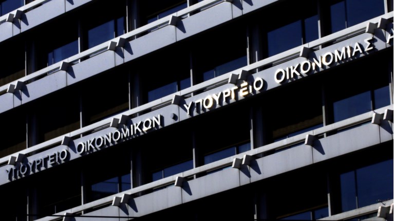 ΥΠΟΙΚ