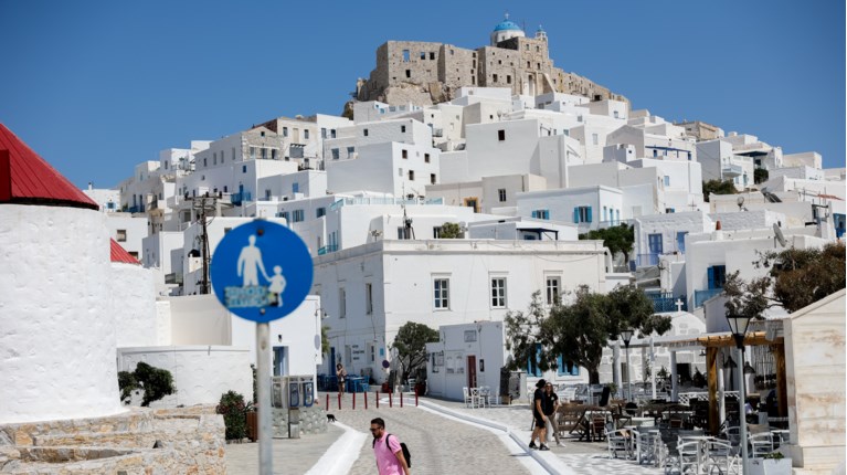 κοινωνικός τουρισμός
