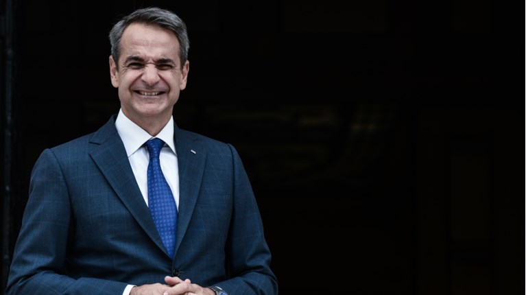 ΜΗΤΣΟΤΑΚΗΣ ΜΑΞΙΜΟΥ