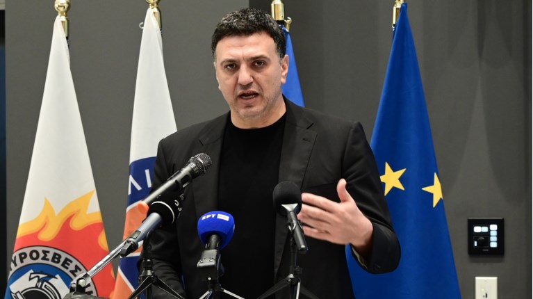 Κικιλιας
