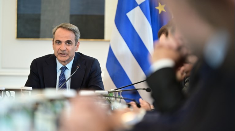μητσοτακησ υπουργικο