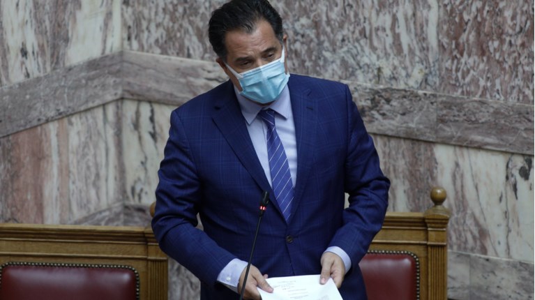 Άδωνις Γεωργιάδης