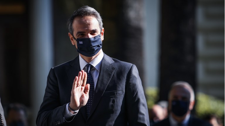 Μητσοτακης