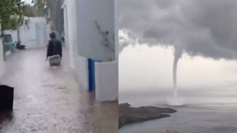 μυκονος