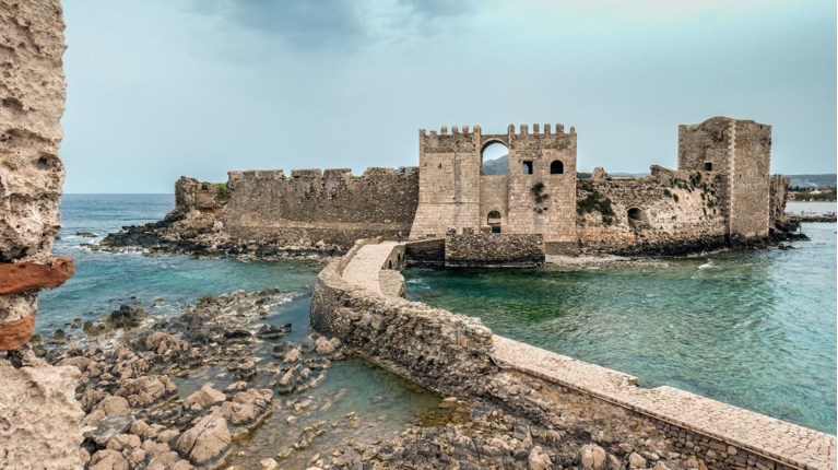ΜΕΘΩΝΗ