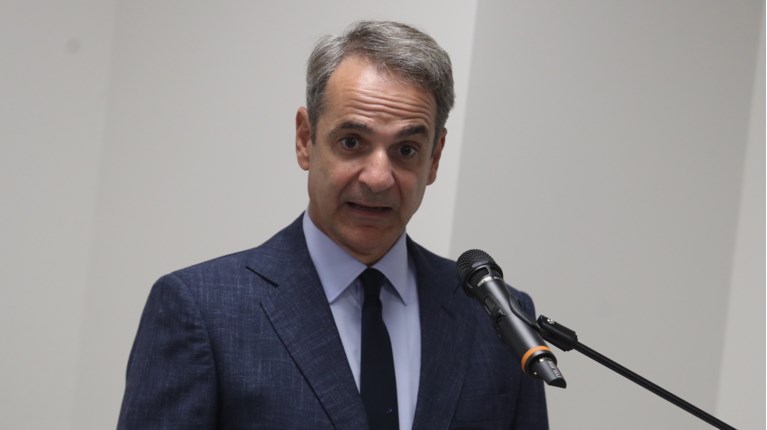 ΜΗΤΣΟΤΑΚΗΣ