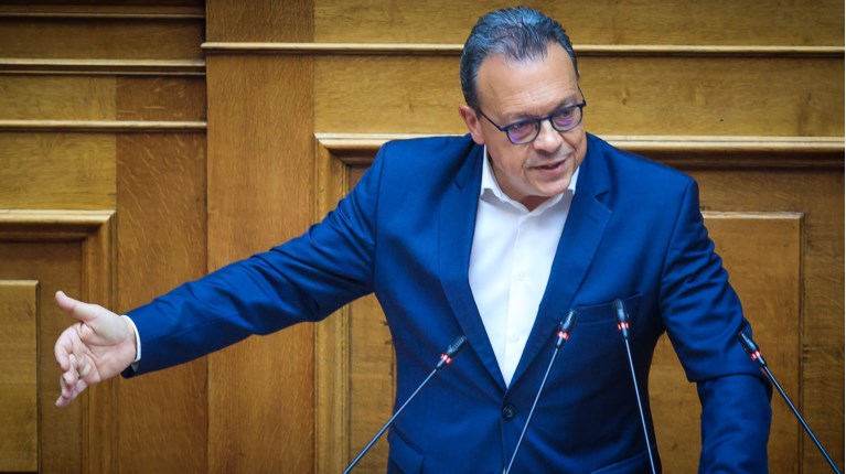 Φαμελλος