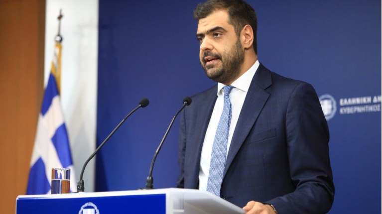 Μαρινακης