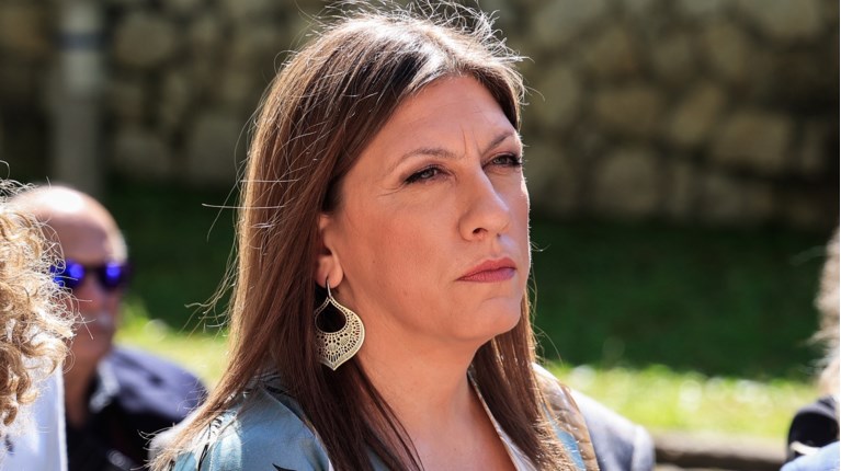 Ζωή Κωνσταντοπούλου