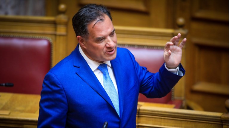Κωνσταντοπούλου Γεωργιαδης Πορτοσαλτε