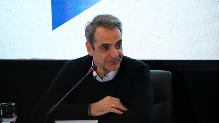 ΜΗΤΣΟΤΑΚΗΣ
