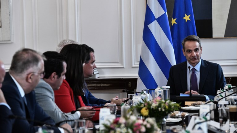 Κυριάκος Μητσοτάκης