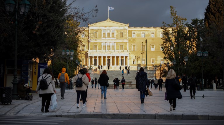 Τι πληρώνουμε, τι εισπράττουμε