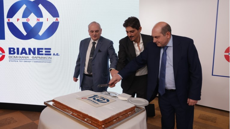 Δημήτρης Γιαννακόπουλος