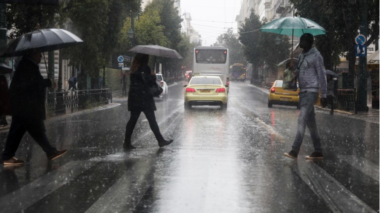 Βροχή