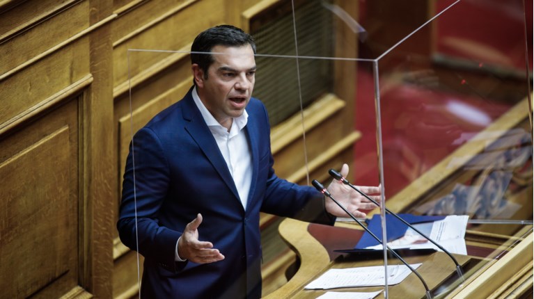 Τσίπρας Βουλή
