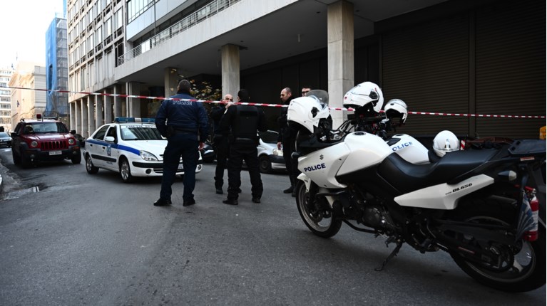 ΒΟΜΒΑ ΣΤΑΔΙΟΥ