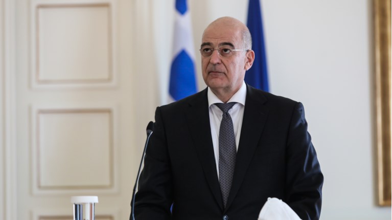 ΔΕΝΔΙΑΣ
