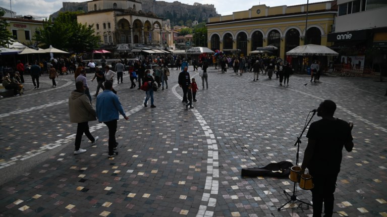 Αττική κρούσματα