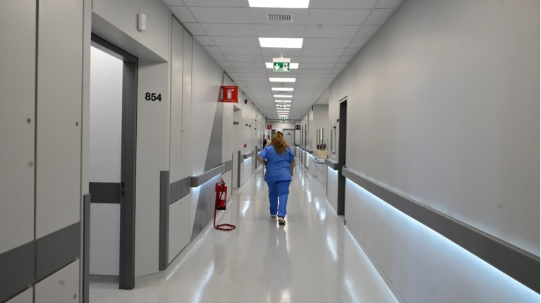 ΥΠΟΥΡΓΕΙΟ ΥΓΕΙΑΣ