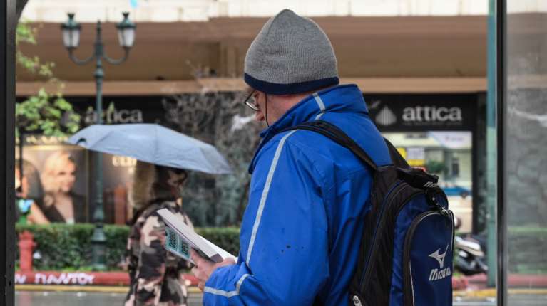Καιρός: Τσουχτερό κρύο και την Κυριακή - Παγετός και ασθενείς χιονοπτώσεις - Θερμοκρασίες ως -6 βαθμούς