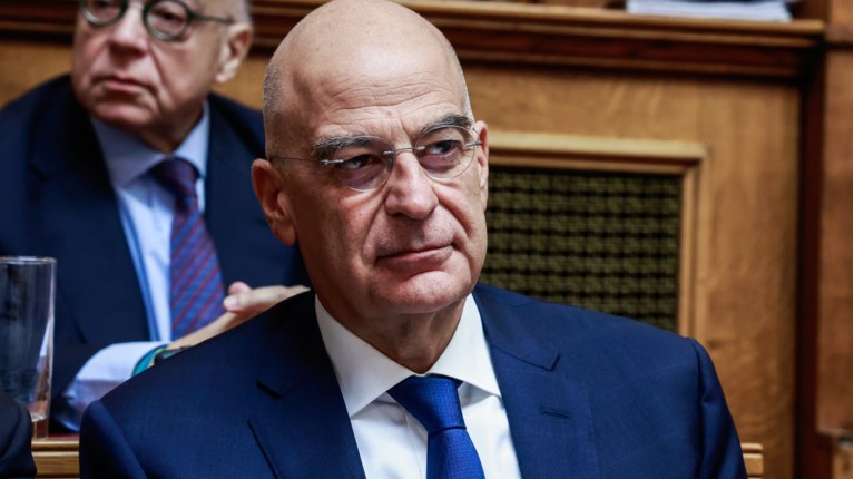 ΔΕΝΔΙΑΣ