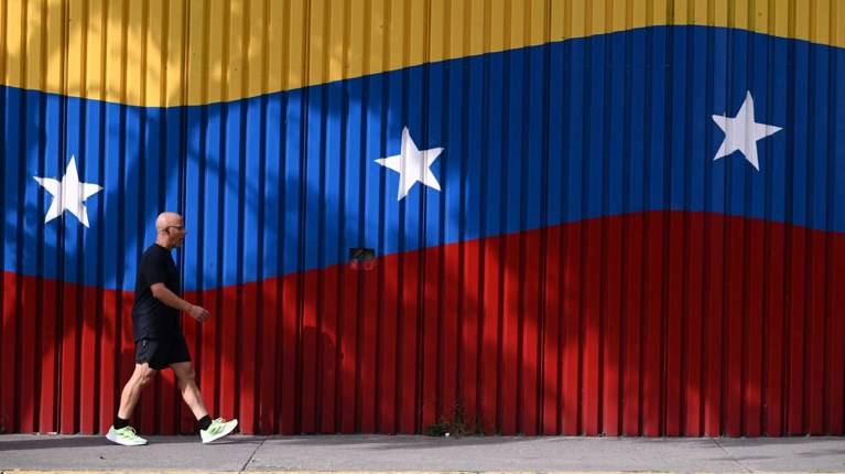 ΒΕΝΕΖΟΥΕΛΑ