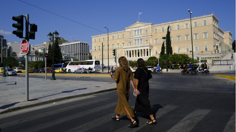 ΔΡΟΜΟΣ ΣΥΝΤΑΓΜΑ