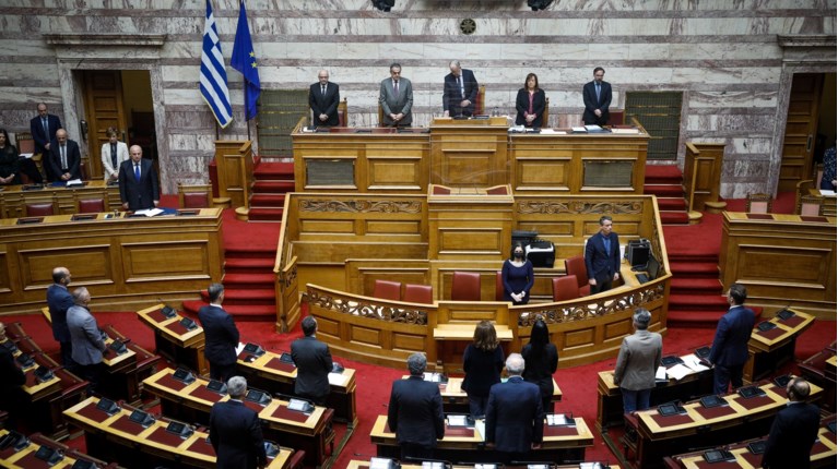 βουλη τεμπη