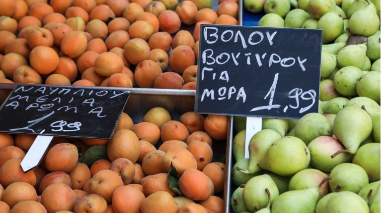 ΛΑΙΚΗ ΑΓΟΡΑ